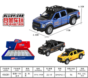 EOM 1/32 Sound and Light Door Opening Boy's Favorite Die Casting <strong>Car</strong> Alloy <strong>Model</strong> <strong>Car</strong> Simulation Die Casting Toy - Product Image 4