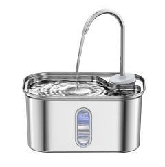 Rectangle Stainless Steel Pet Water Foutain