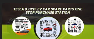บอร์ดวิ่งบันไดข้างไฟฟ้า2ชิ้นสำหรับเทสลาไซเบอร์รถบรรทุก2024 2025 - Product Image 6