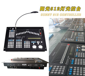 Fabbrica all'ingrosso fabbricazione discoteca dmx sunny512 console leggera/console dj/controller luce dmx - Product Image 5