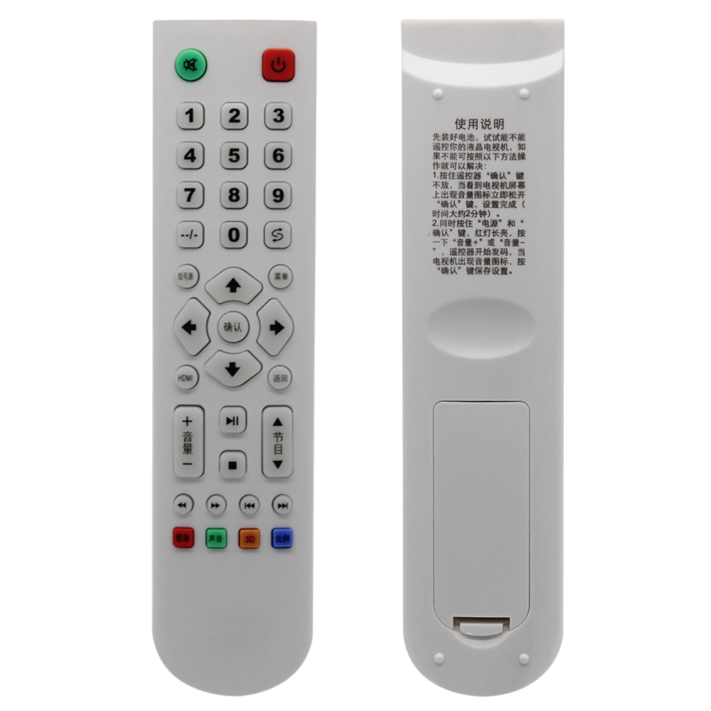 HZJ9