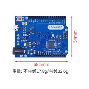 Placa DE DESARROLLO <span class=keywords><strong>Leonardo</strong></span> MCU ATMEGA32U4 versión oficial con cable de datos - Product Image 2