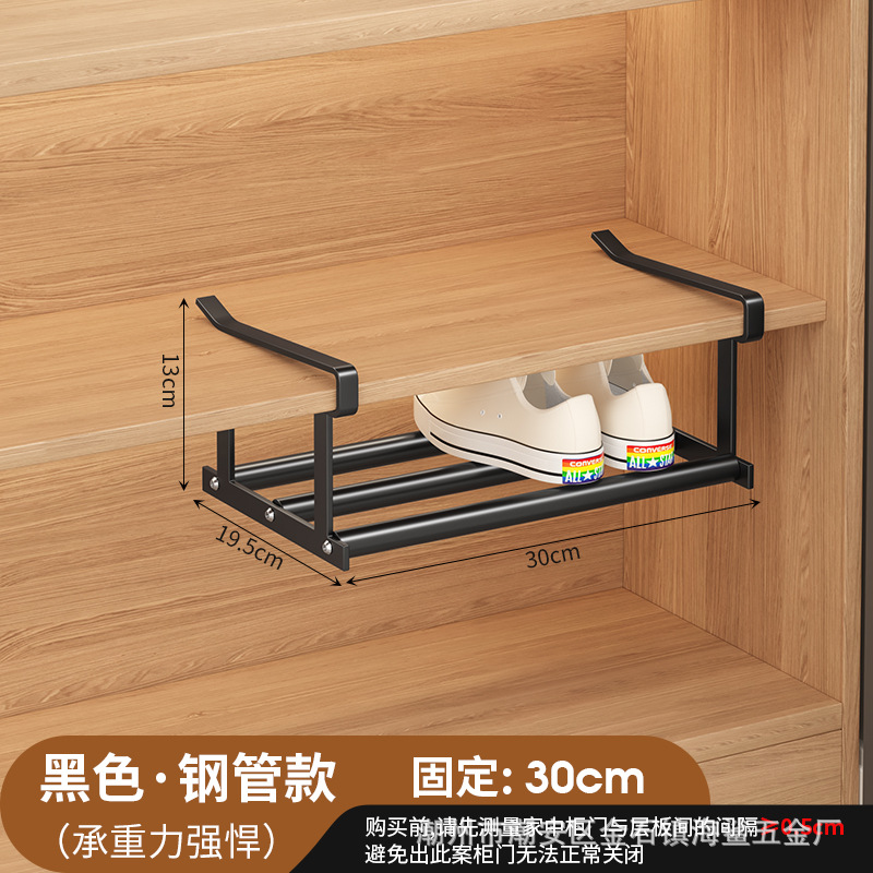 Tubo de acero negro fijo de 30.