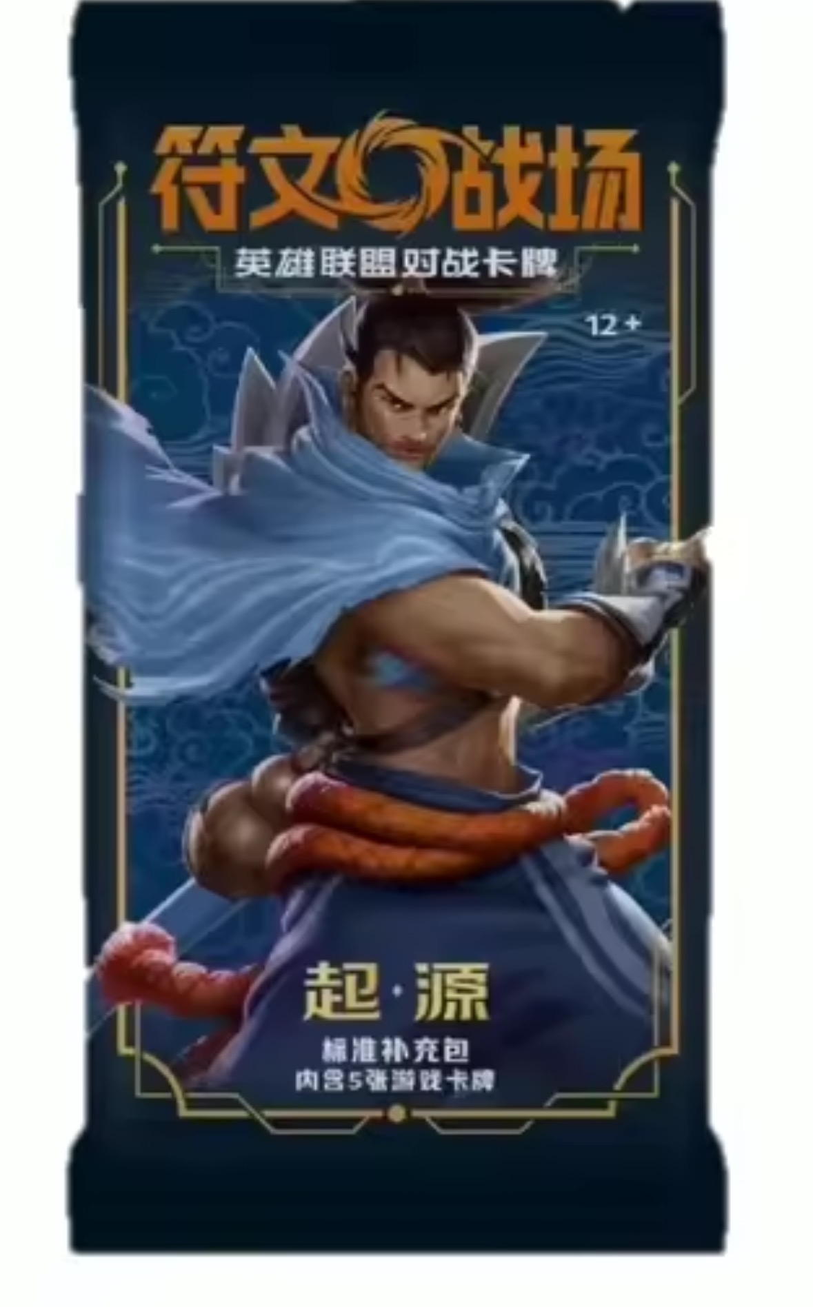 Modèle standard de carte de combat League of Legends (12*24*5)