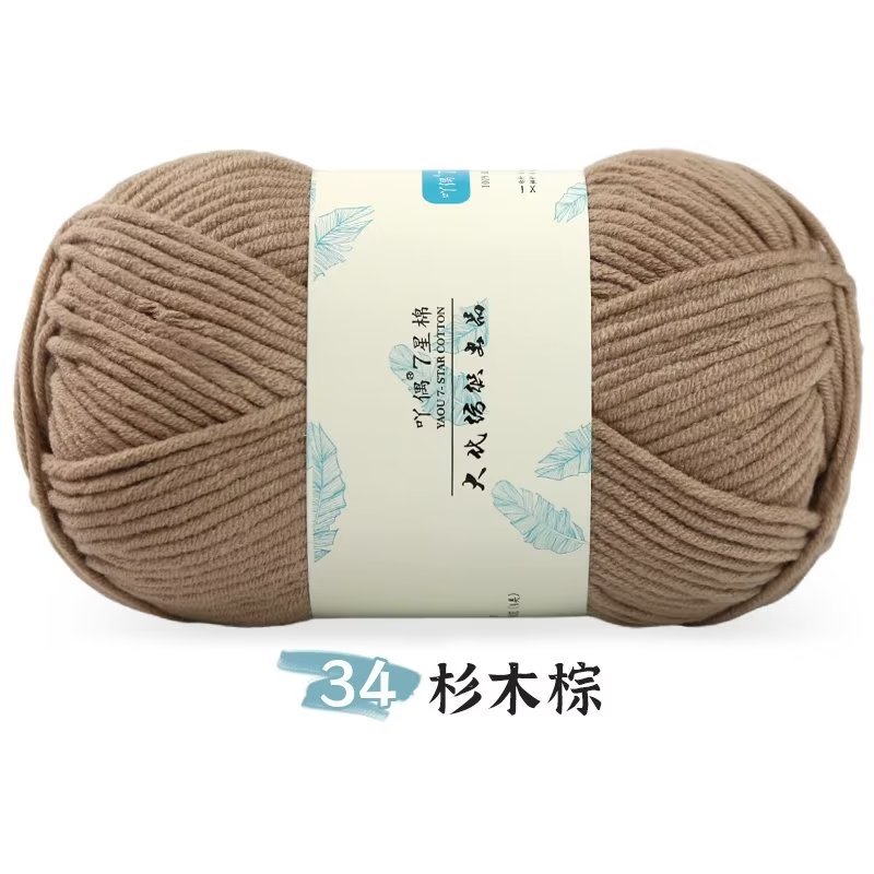 34 fir brown