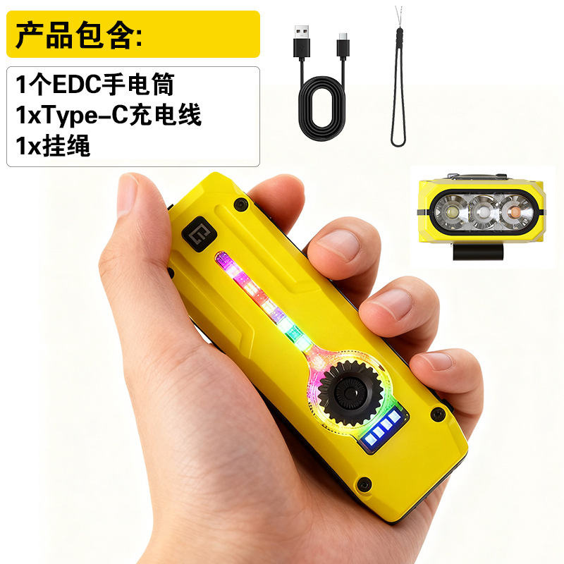 yellow