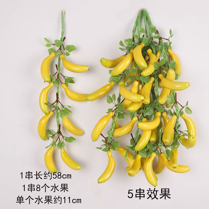 Banane avec des feuilles