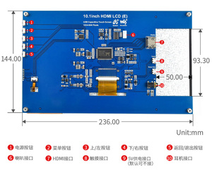 Raspberry Pi 5 10,1 pulgadas 1024*600 IPS pantalla táctil capacitiva pantalla LCD para Raspberry Pi RSP Pi5/4B/3B Jetson Nano Monitor - Product Image 4