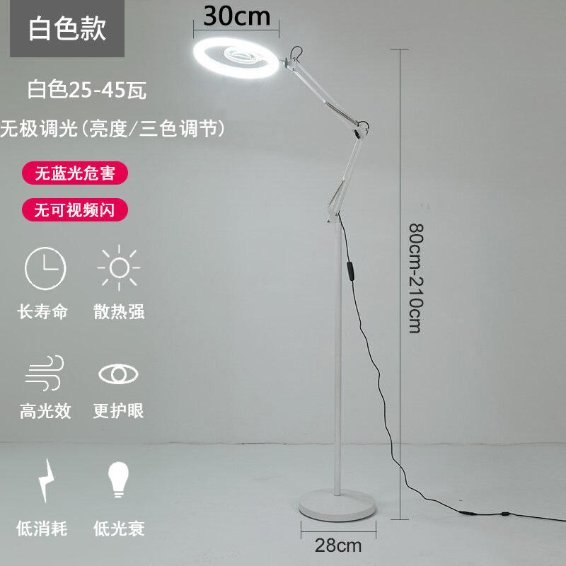 Deluxe edition-lampadaire-blanc-45w