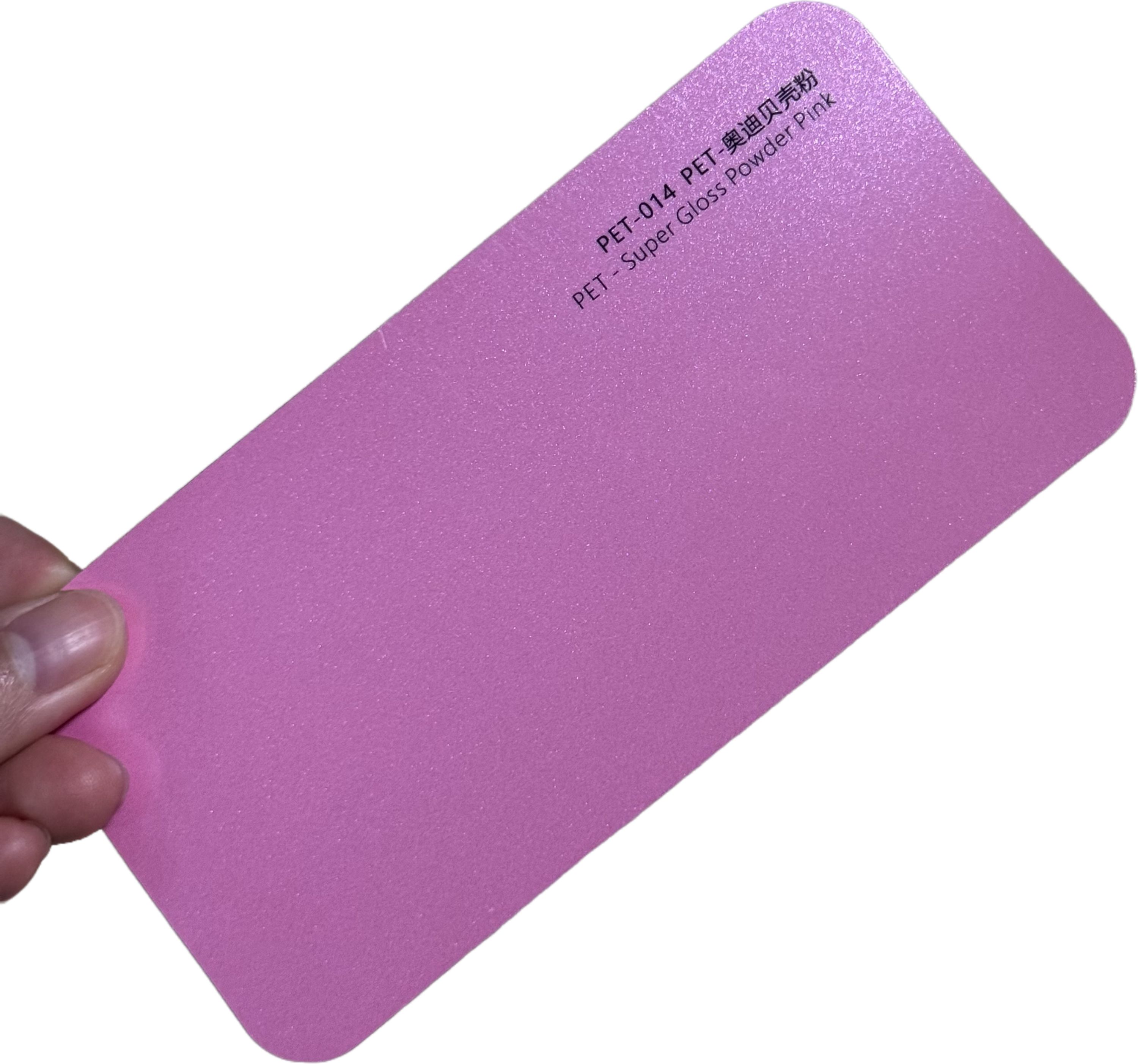 poudre super brillante rose