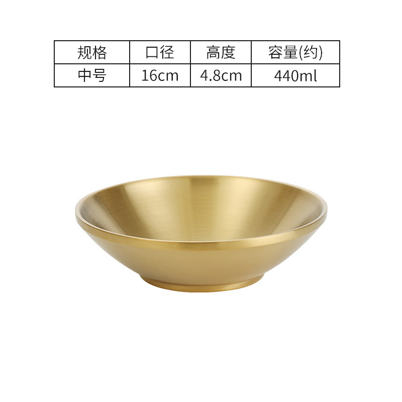 16cm Tom Yum Bowl (Gold)