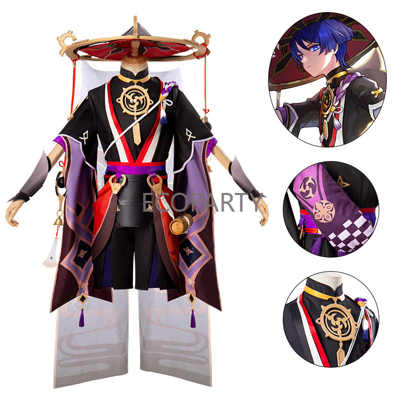 costume1