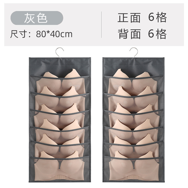 Grille grise 66