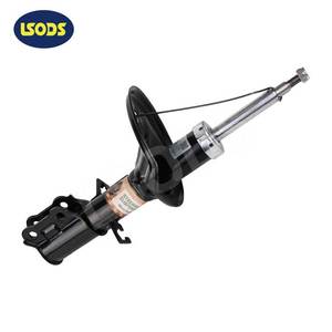 OE 546510S000 546512F100 Front Left Shock Absorber for HYUNDAI Kia Cerato 2005.05-1.6L 1.8L European - Product Image 6