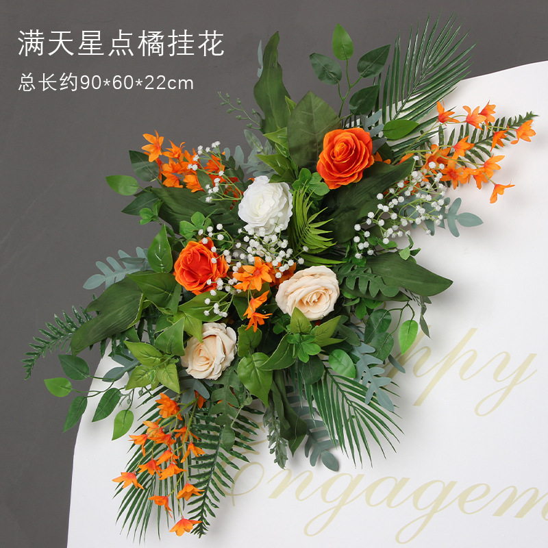 Fleurs d'oranger gypsophile