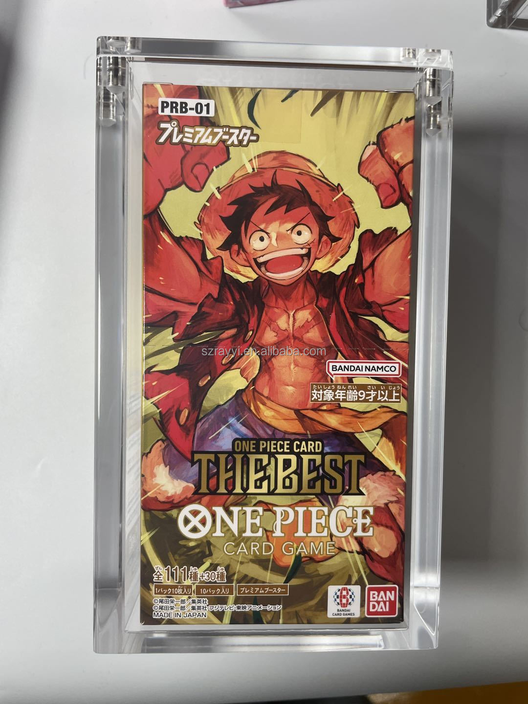 One piece PRB-01 Acrylic Case