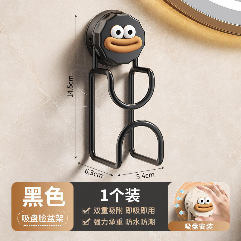 สีดำ, 1 ชิ้น