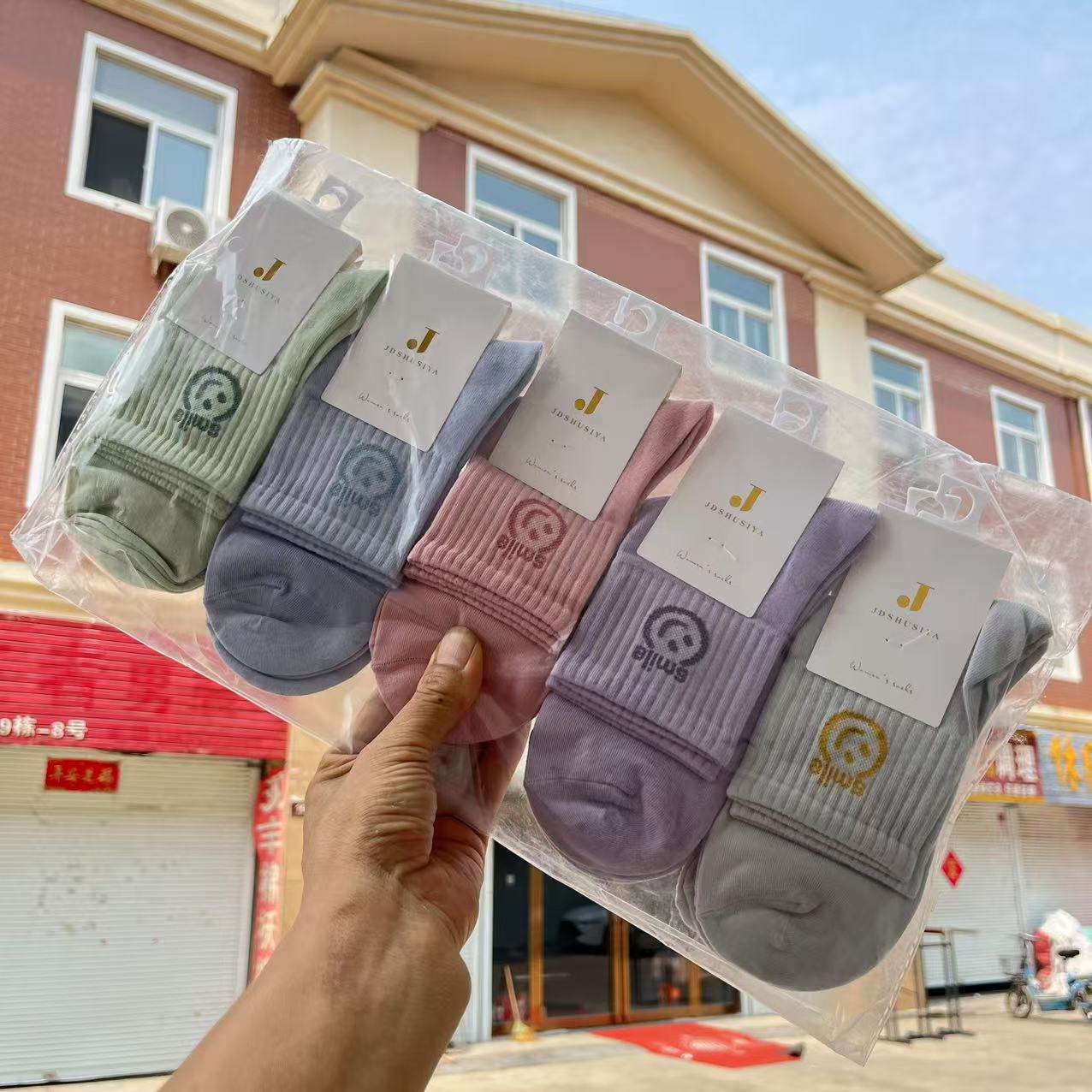 กีฬาผู้หญิงหนา4