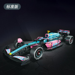 66655 bleu rose f1