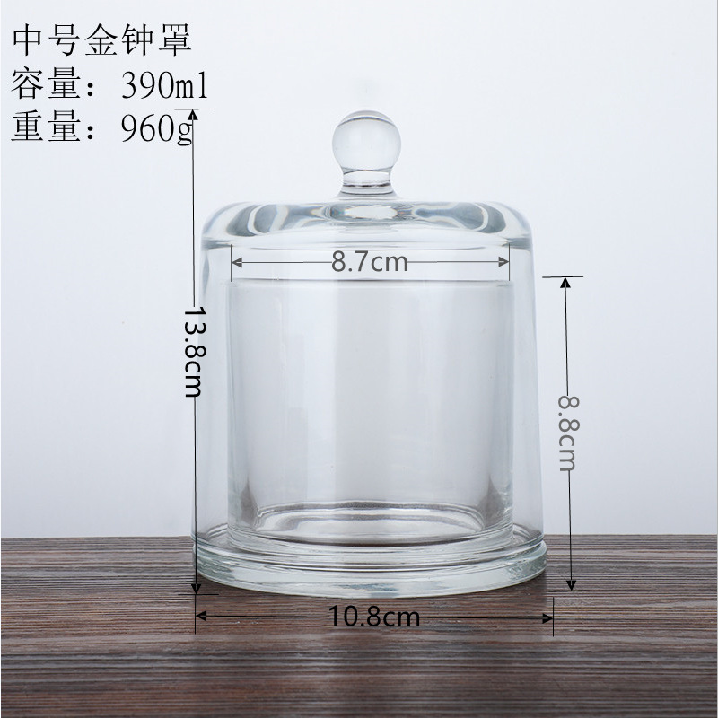 medium golden bell jade