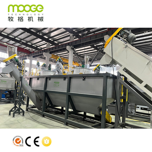 เครื่องรีไซเคิลสำหรับการรีไซเคิลขวดพลาสติก /pe PP HDPE ขวด LDPE เครื่องรีไซเคิลขวดพลาสติก - Product Image 3