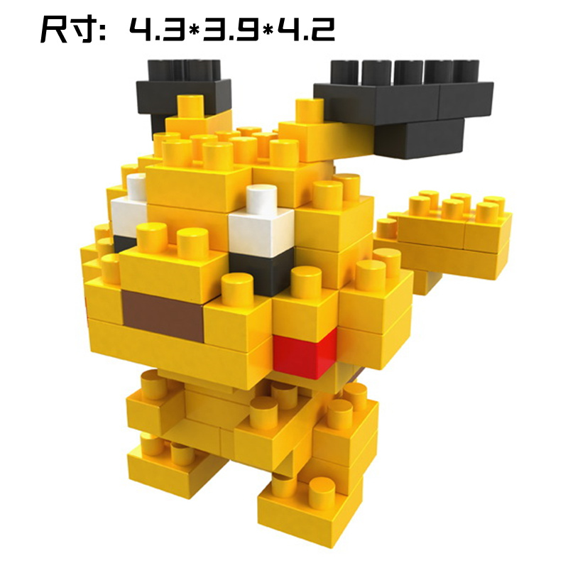8109A
