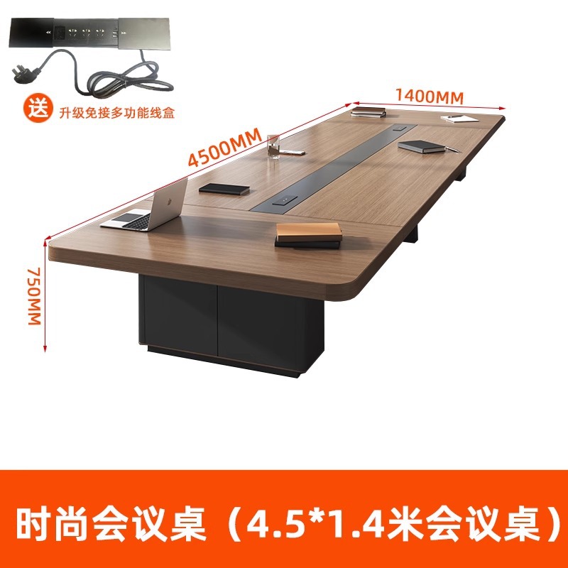 Table de conférence de 4,5 m