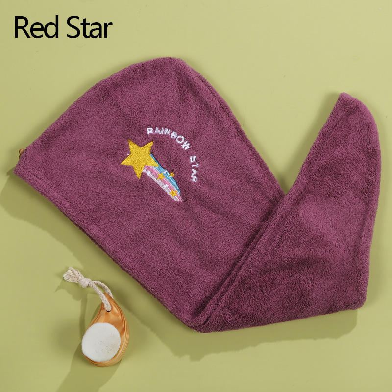 ดาวสีแดง