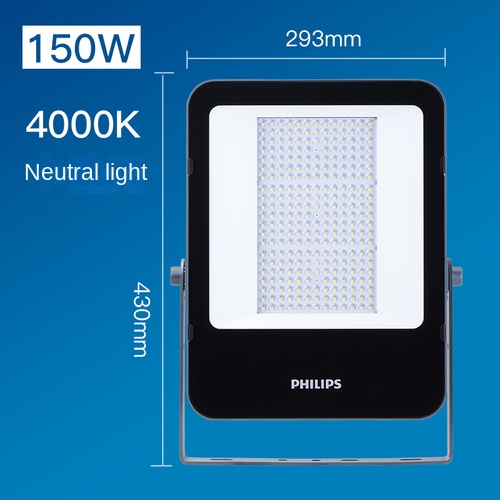 150 watts 4000K lumière neutre