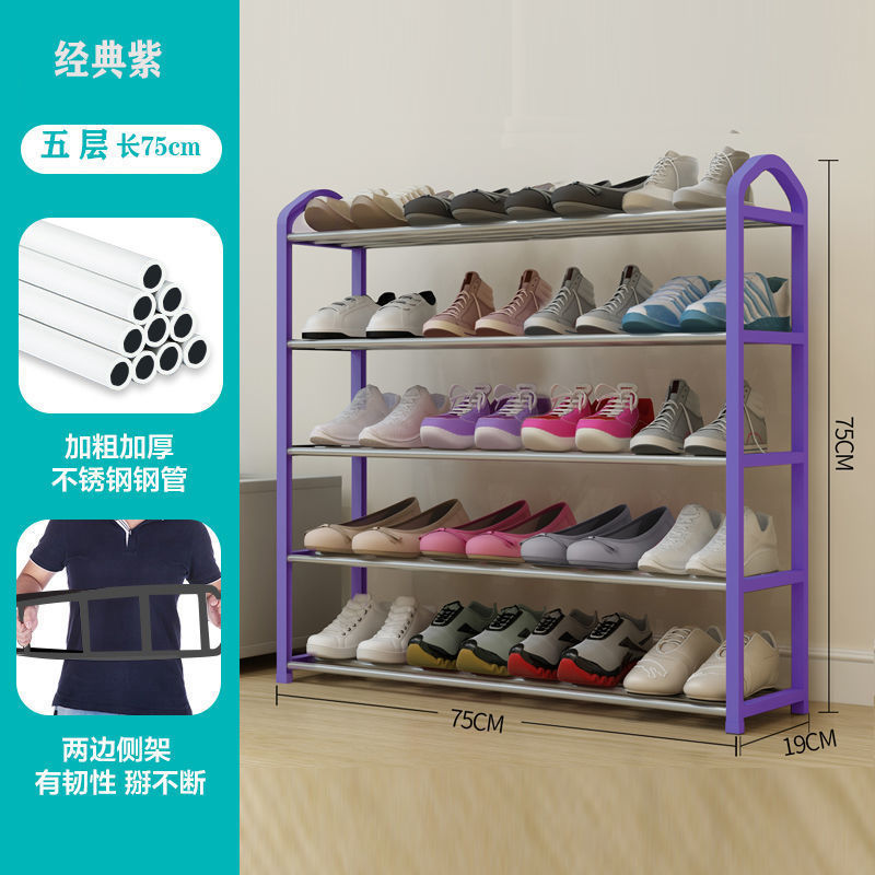 Extra Large Size - Five-Layer Purple Quality Selection