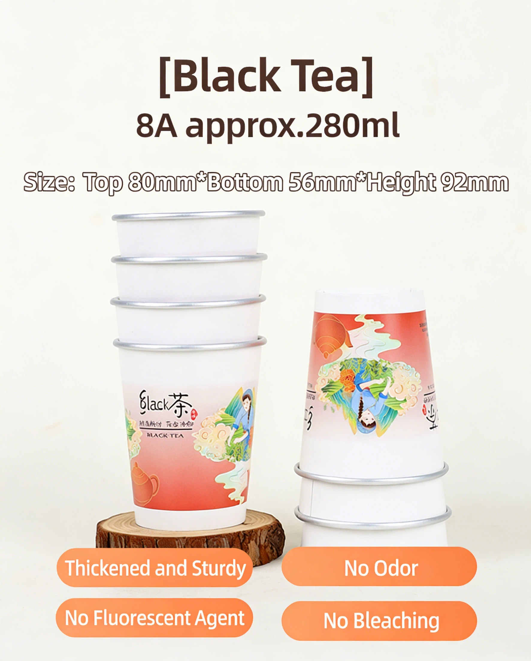 Black Tea