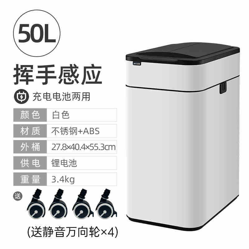 50l white-villa office commercial-packaging model