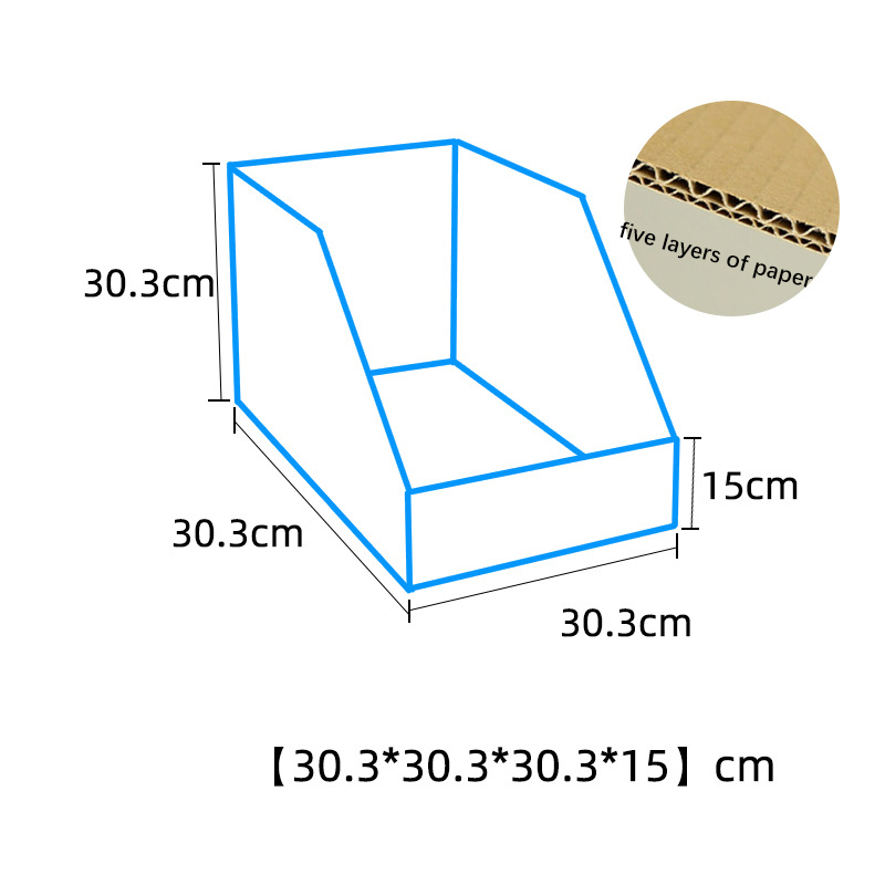 30.3*30.3*30.3*15cm