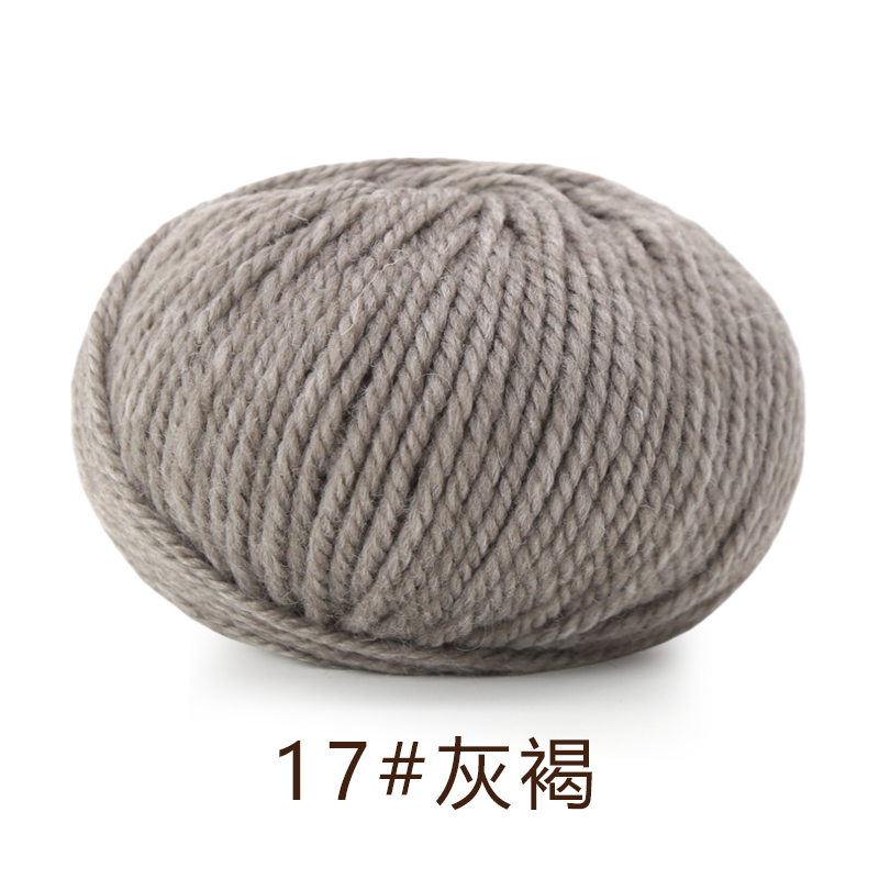 17#Grigio-marrone