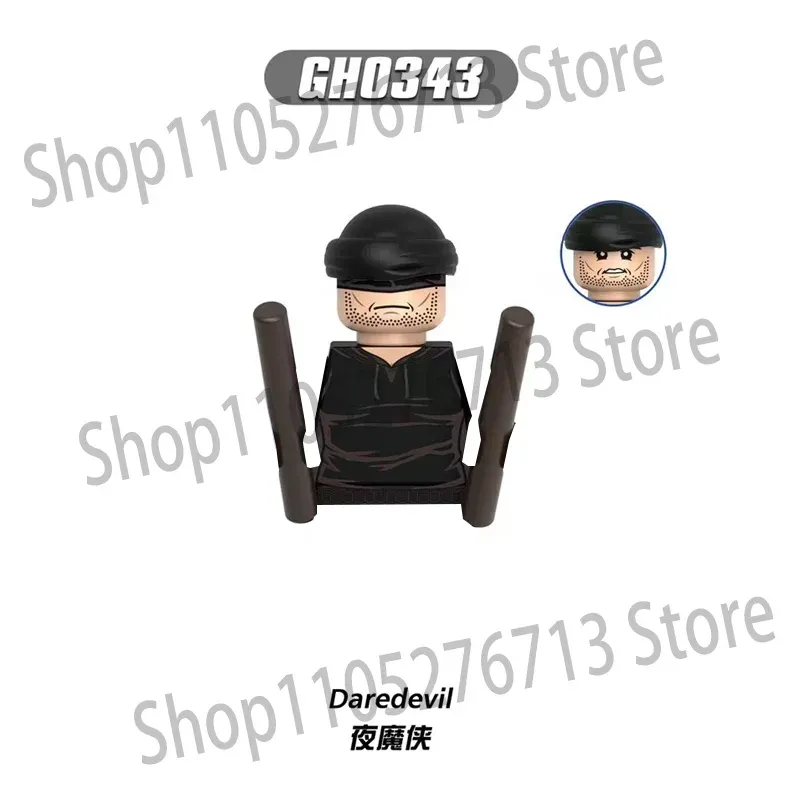 GH0343