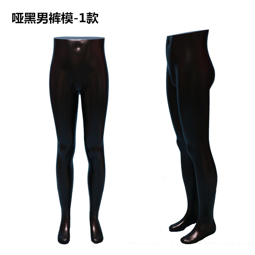Noir mat, Homme, 05