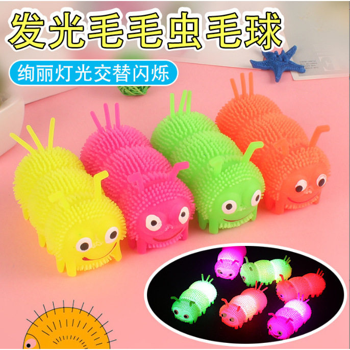 Glowing caterpillar