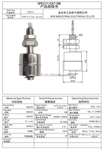 Pompa per acqua sporca in acciaio inox 304 Boiler Reed verticalmente Mini livello dell'acqua galleggiante sensore 220V - Product Image 5