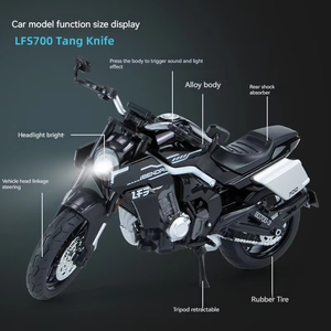 1:12 ölçekli Diecast TANG bıçak LFS700 Motor modeli ses işık ön tekerlek direksiyon süs Metal modeli motosiklet alaşım modeli - Product Image 3