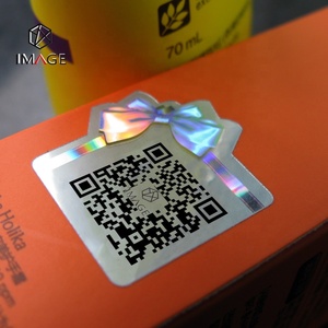 Сканируемая голограмма QR-код для проверки - Product Image 4