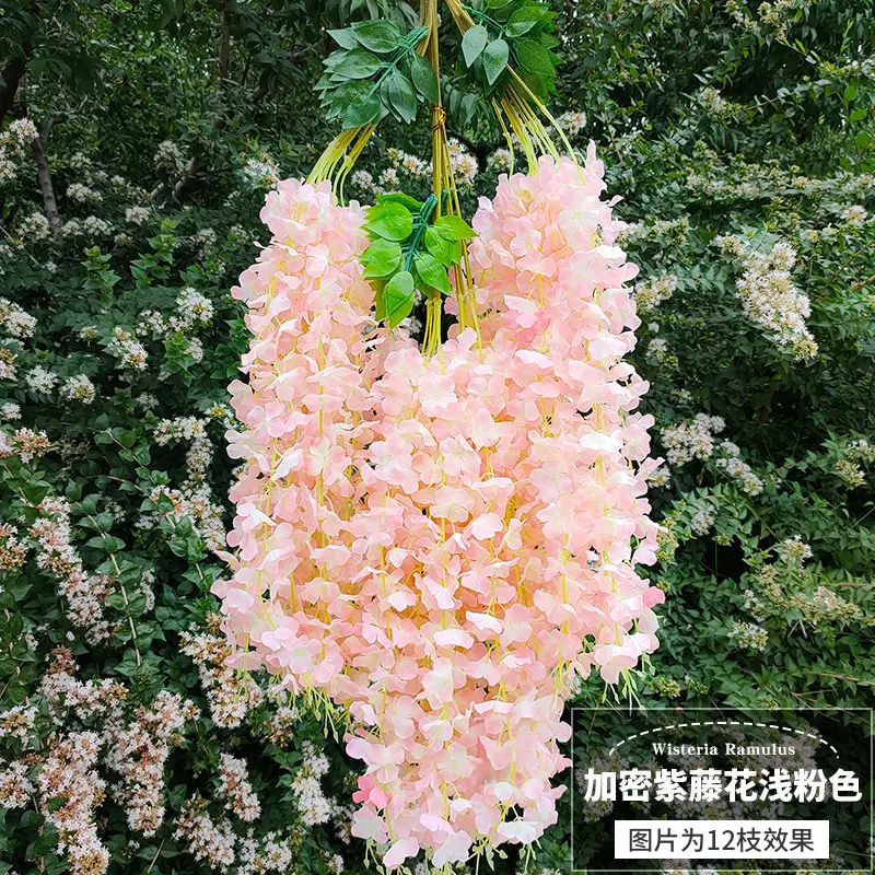 white hanging artificial wisteria flower artificial vine flower for wedding decoration