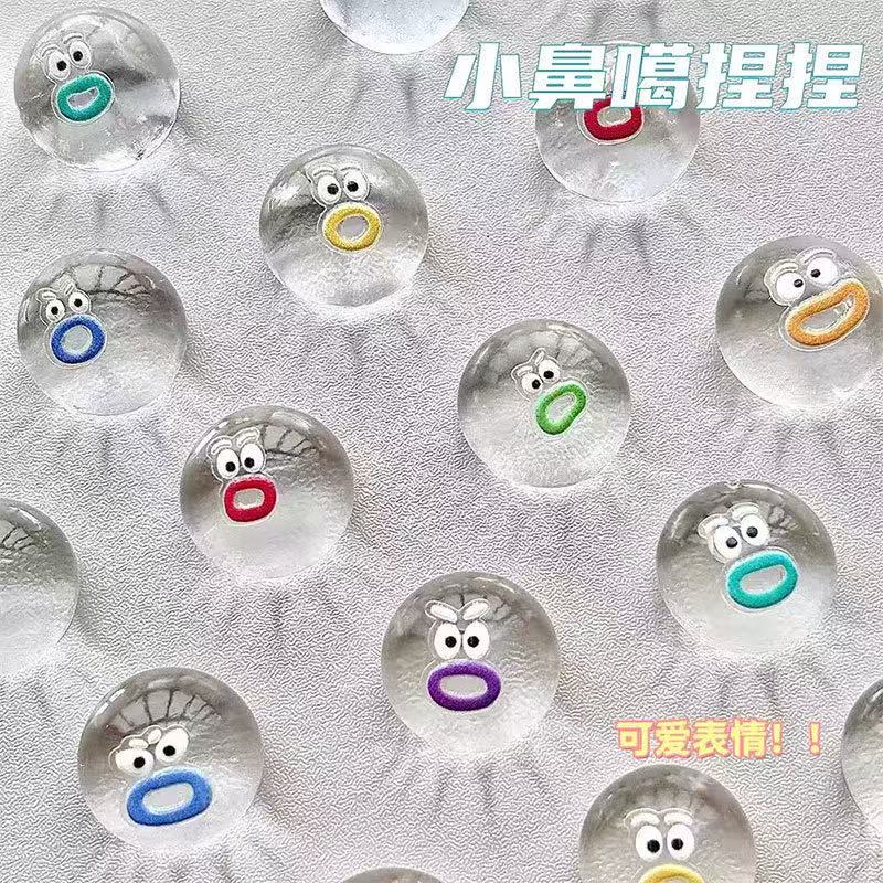 2.2cm(1pcs)