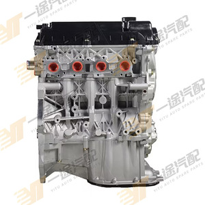 ชุดประกอบเครื่องยนต์สำหรับ GW4G15T รุ่นเครื่องยนต์ GW1.5T - Product Image 1