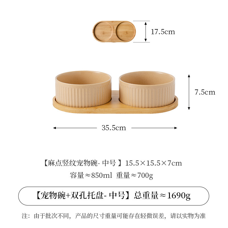 Medium vertical grain pockmark straight bowl-khakis-2 double tra