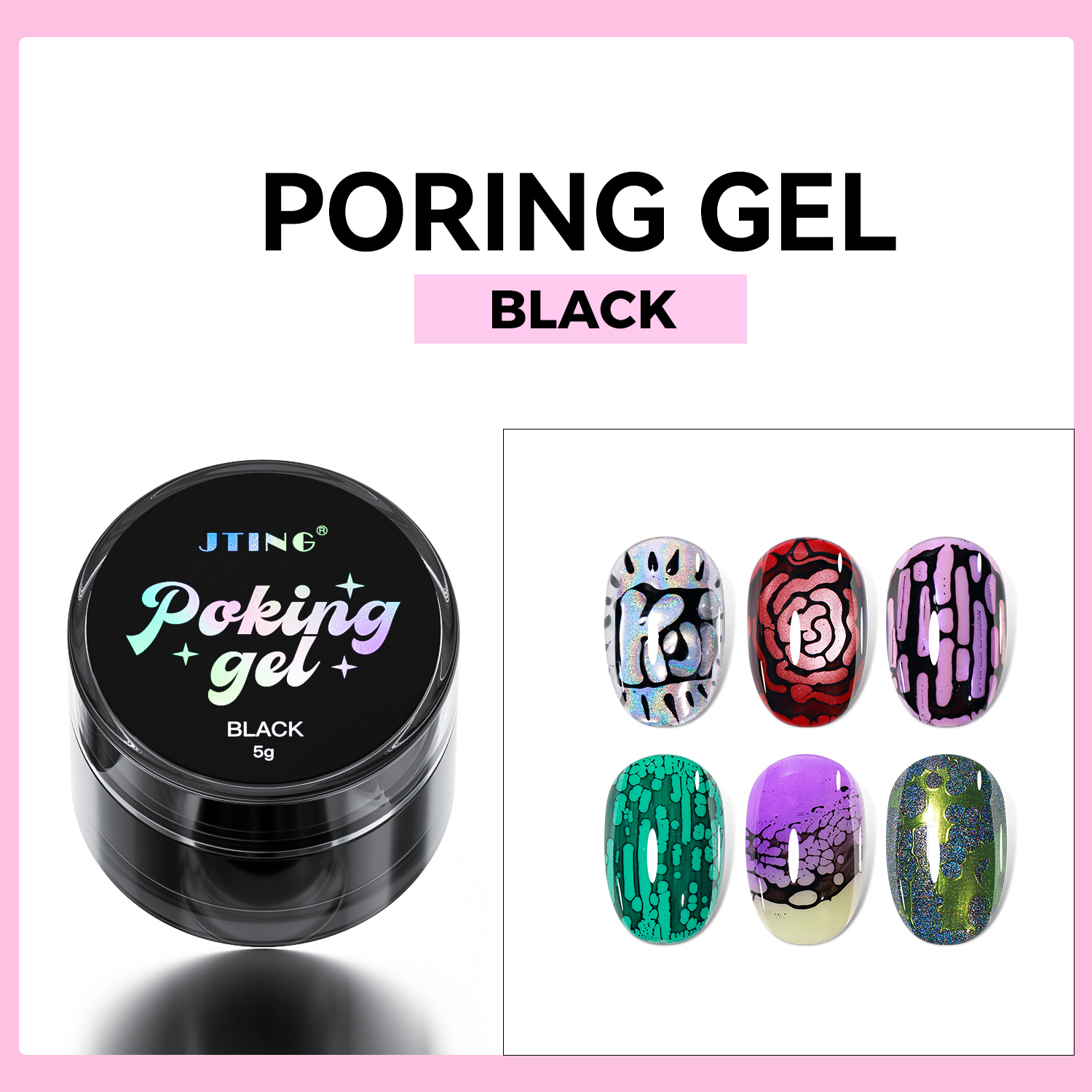 Poking Gel Noir