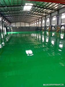 IPox水基环氧<span class=keywords><strong>3D</strong></span>地坪漆树脂化学品，用于地板涂料和油漆