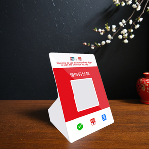 FY200W แจ้งเตือนการออกอากาศการชำระเงินผ่าน WiFi ทั่วโลกลำโพงแจ้งเตือนการชำระเงินในร้านค้ารองรับการพัฒนาซอฟต์แวร์และการรวมระบบ - Product Image 3