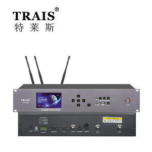Wireless Meeting Room <strong>System</strong> With Camera Tracking Function High End Metal Digital Conference Microphone <strong>System</strong> - Product Image 2