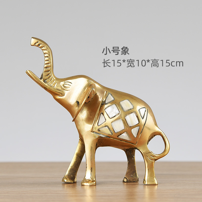 Little Elephant