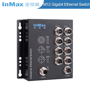 Rail <strong>Switch</strong> Full Gigabit 8 Port X-code Connector 8x10/100/1000Mbps Industrial M12 <strong>Switch</strong> - Product Image 5